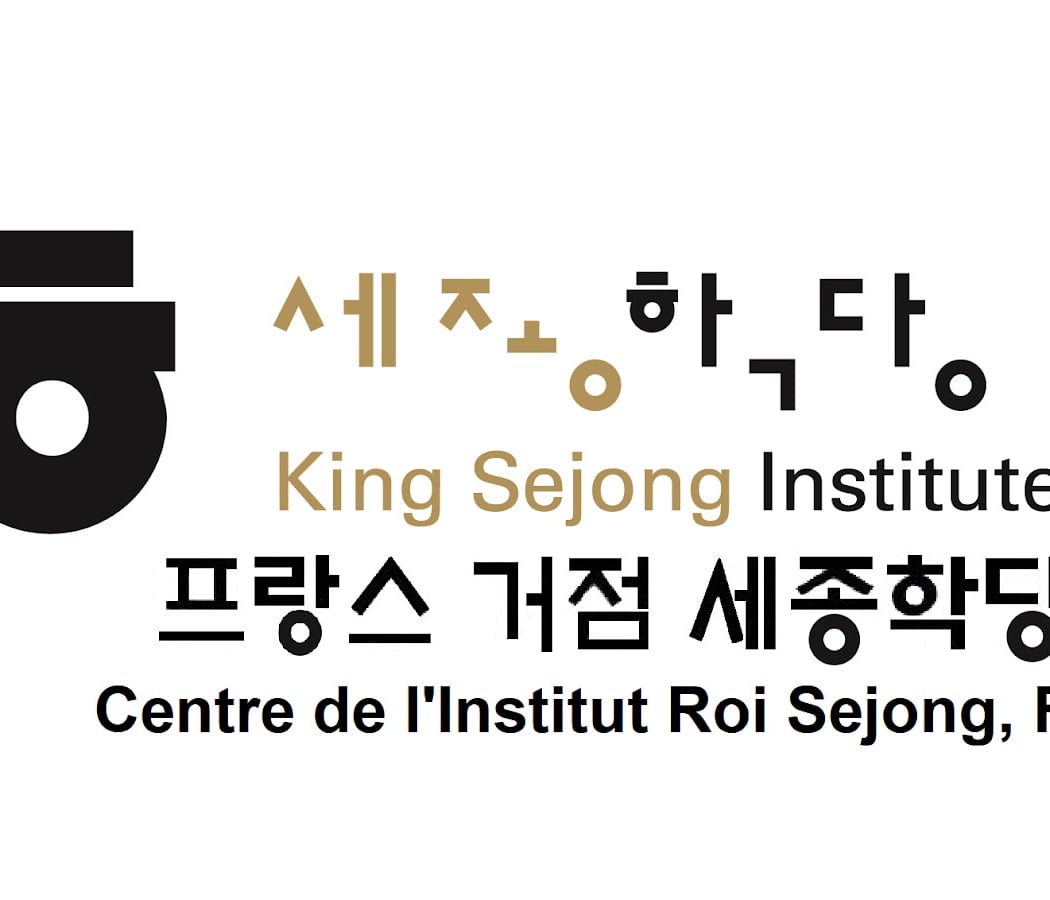 Korean language courses registration 2