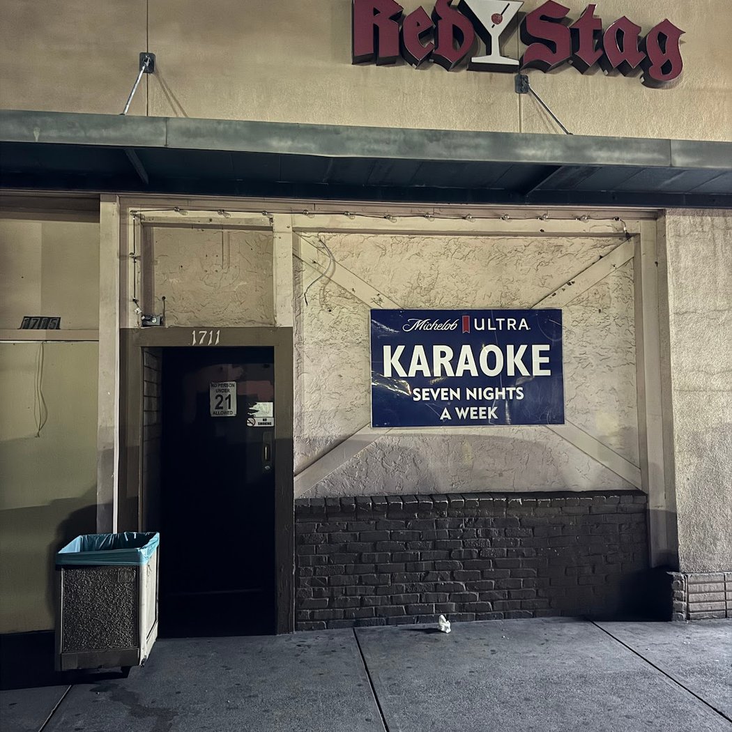 Red Stag Lounge 3