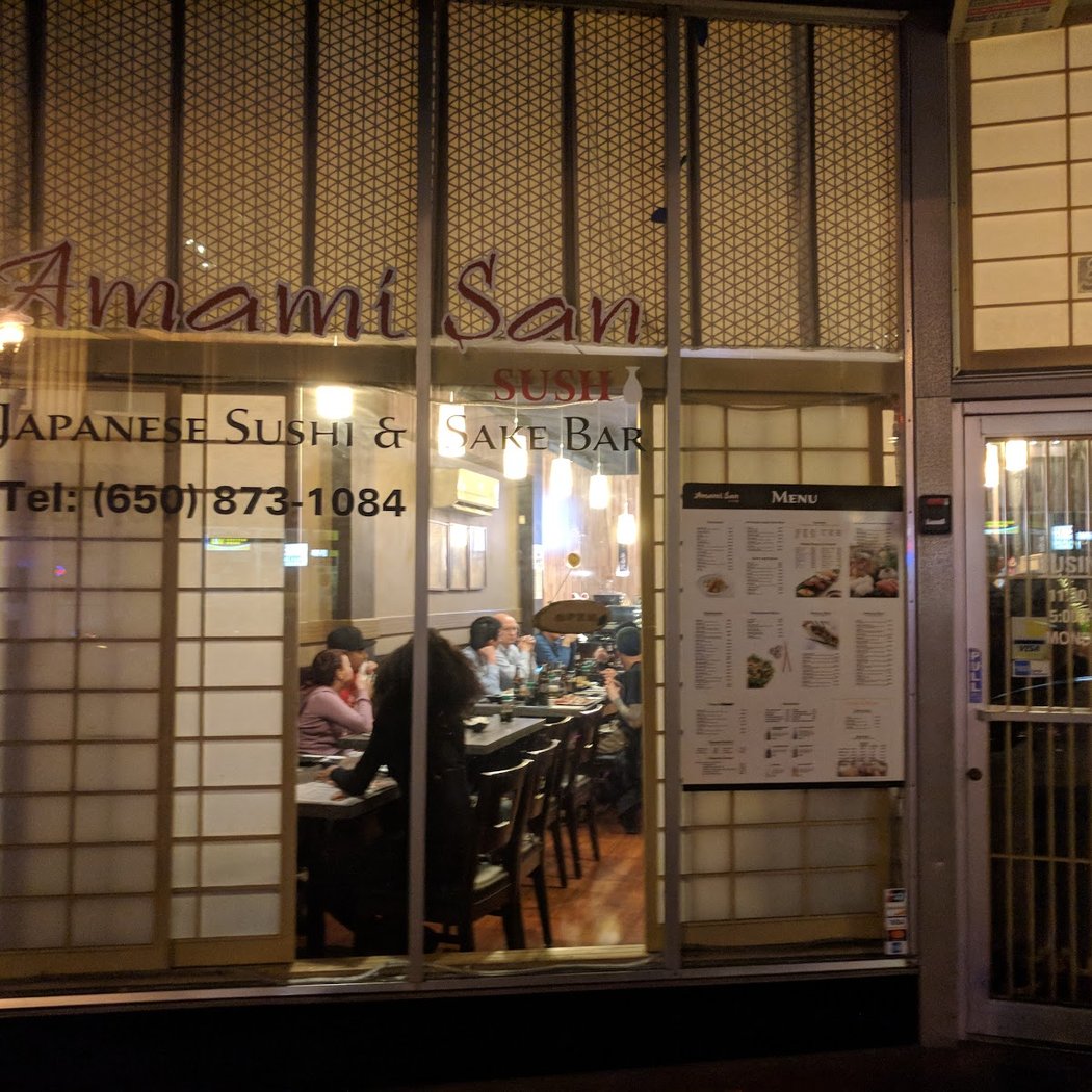 Amami San 2