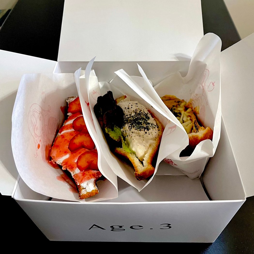 Age.3 GINZA (Fried Bread Cafe) 1