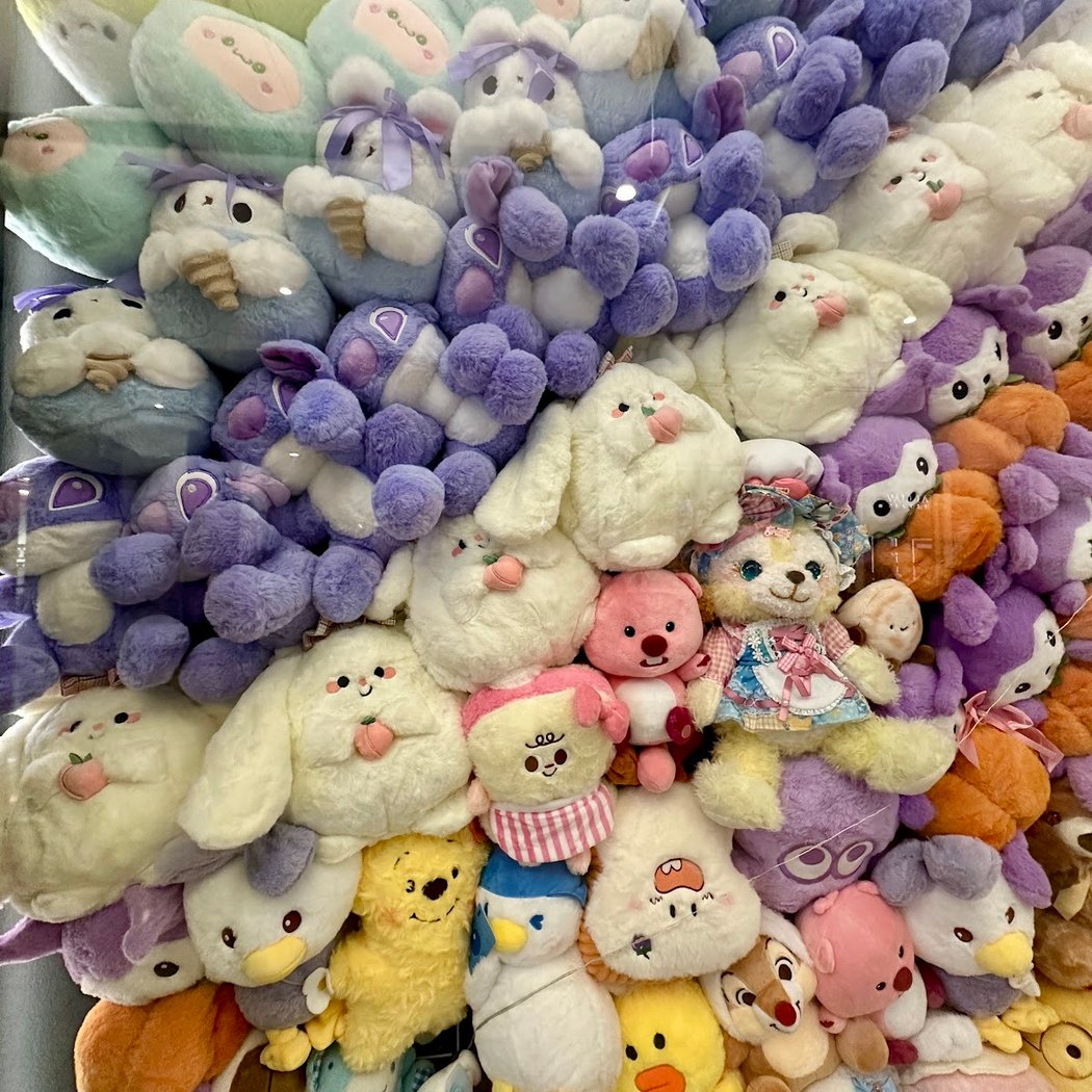 Fluffy Town 1