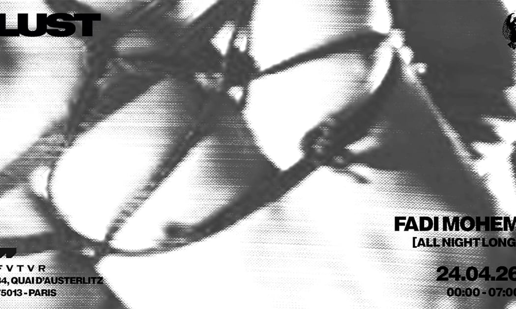 Lust - Chapter XVI W/ Fadi Mohem All Night Long 1
