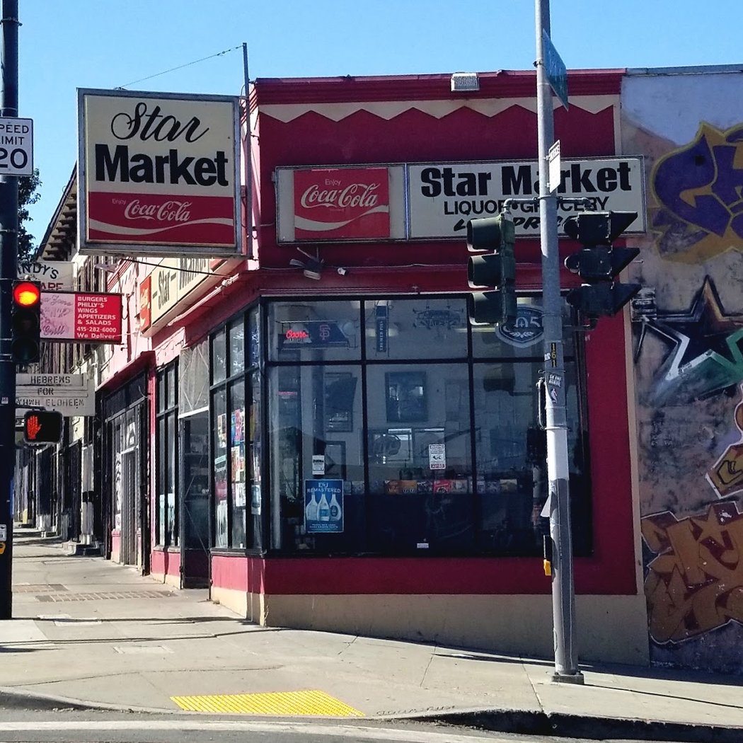 Star Market 3
