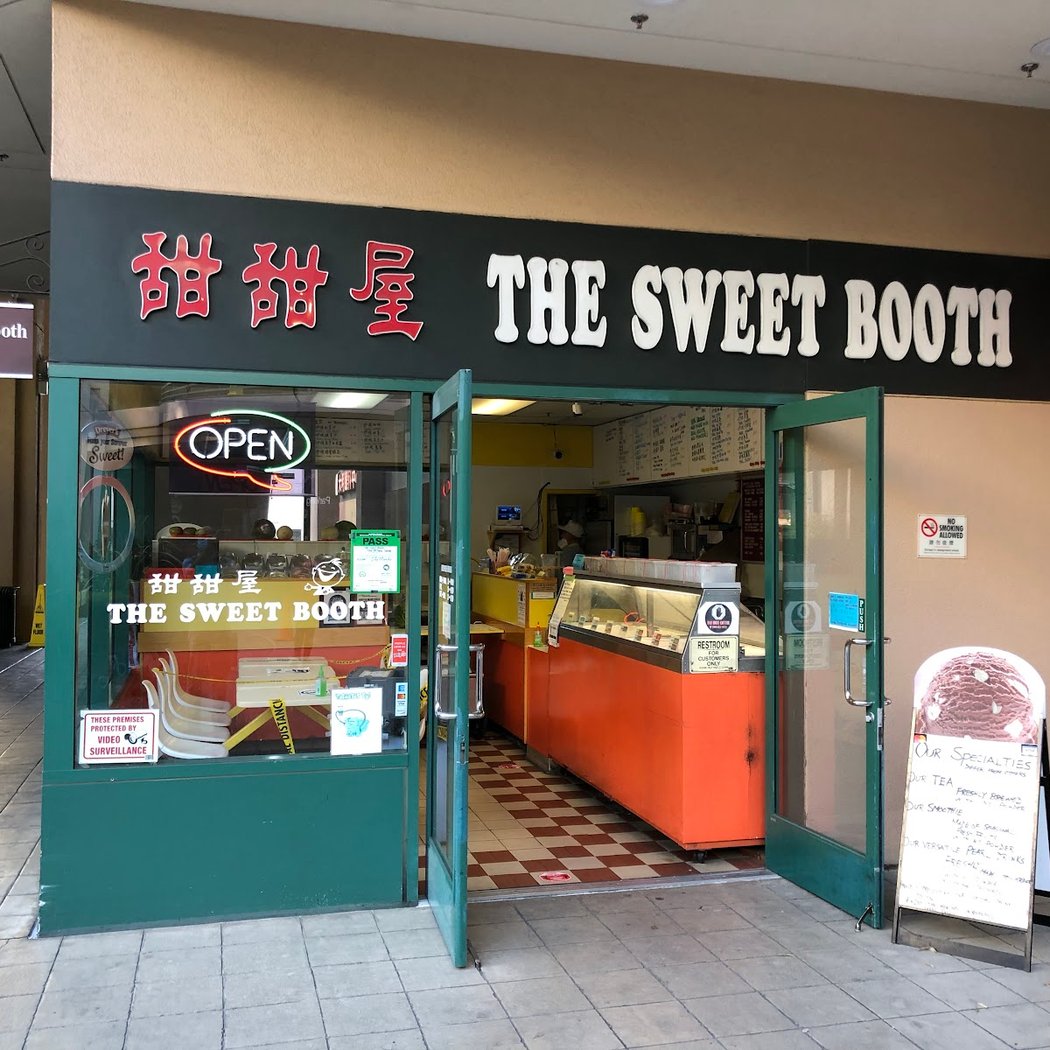 The Sweet Booth 2