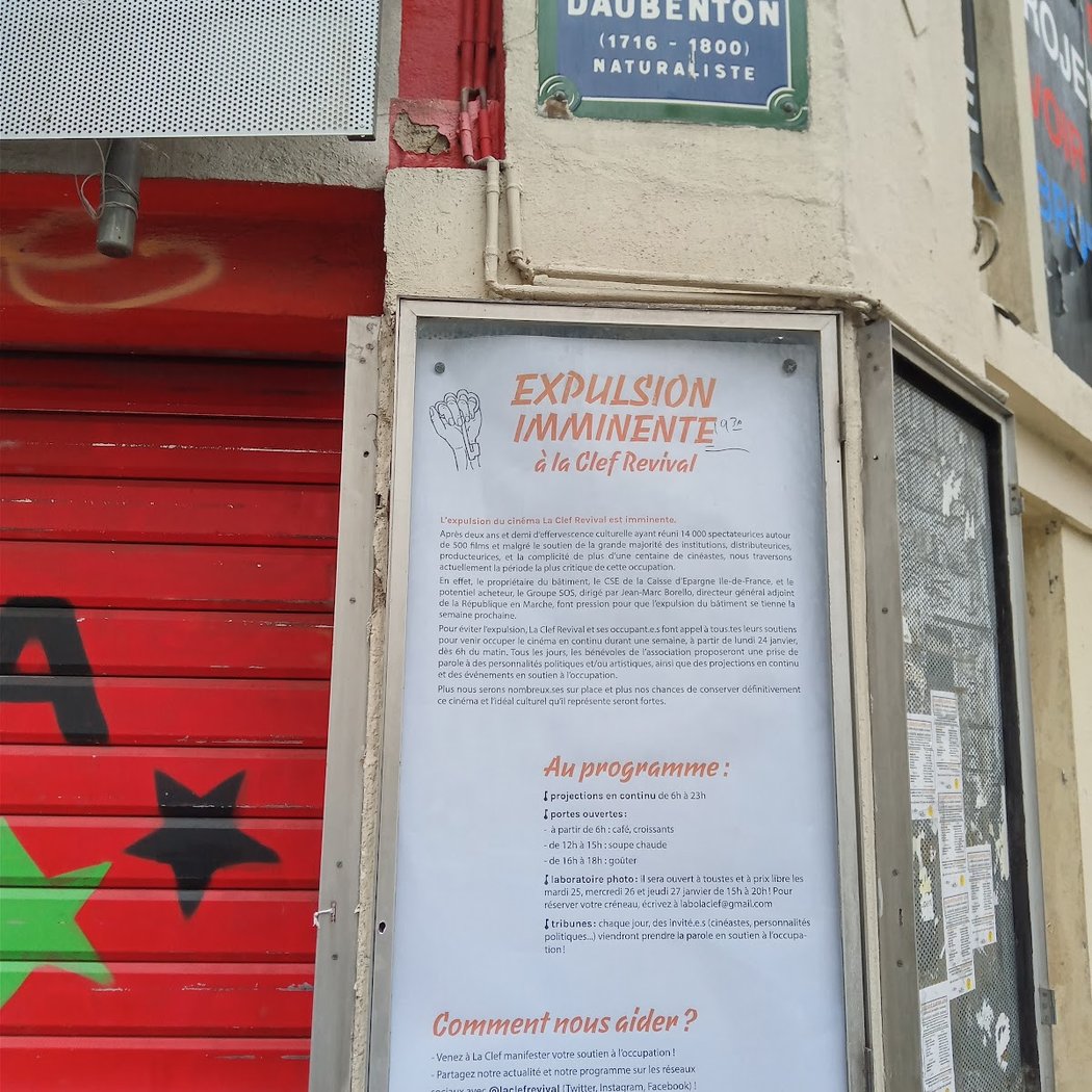 L'explosion sociale - Les peuples veulent x DOC! x La Clef x SubMedia 1