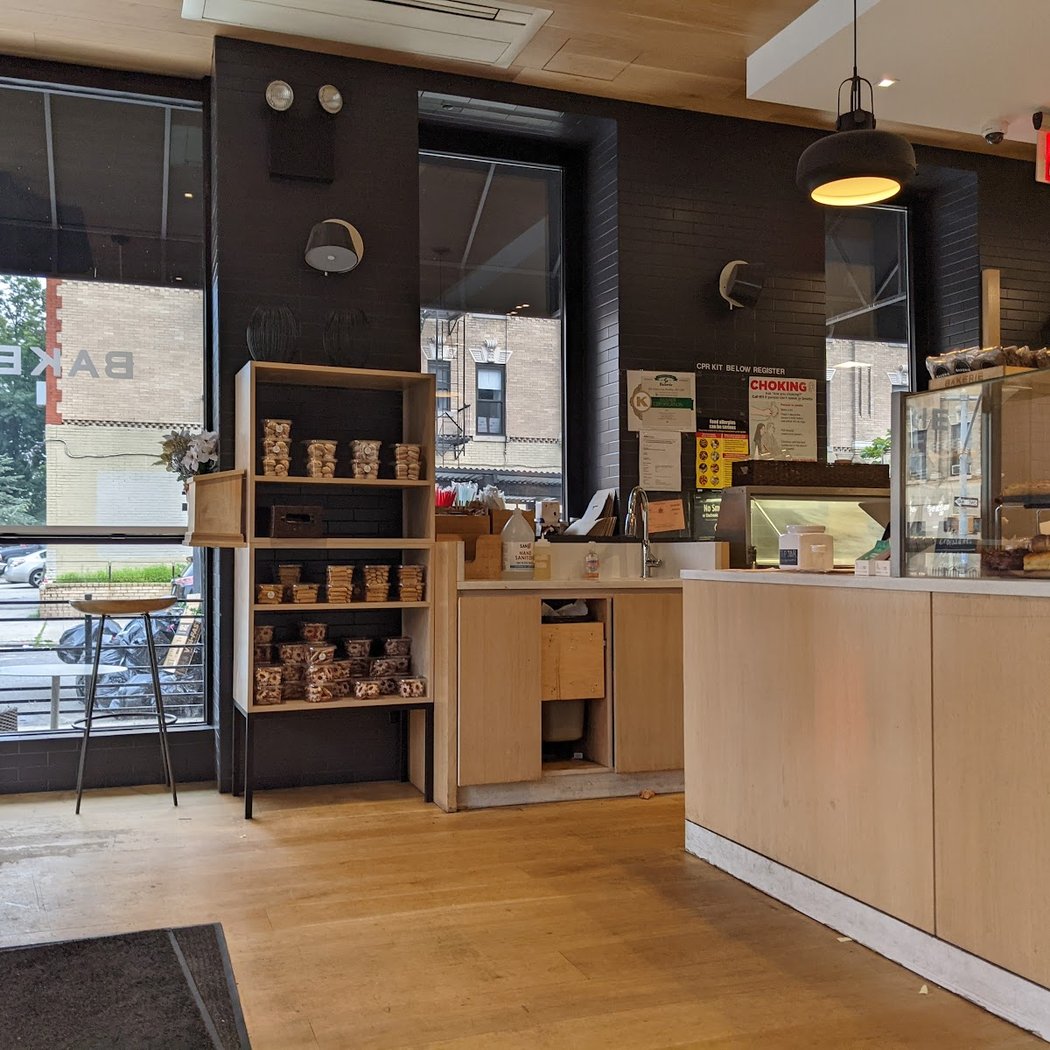 BAKERIE 3