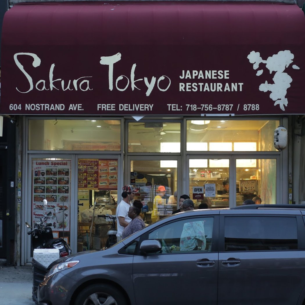Sakura Tokyo 2