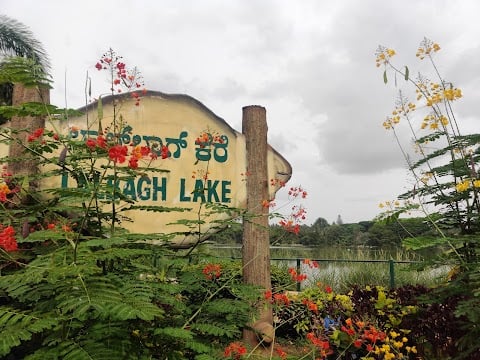 Lalbagh Lake 3
