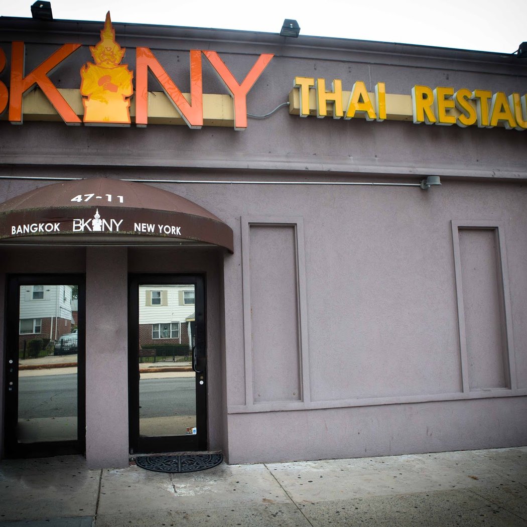 BKNY Thai Restaurant 2
