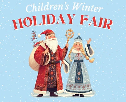 Eastern European Holiday Fair 1