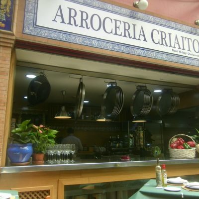 Mercado de Triana 3