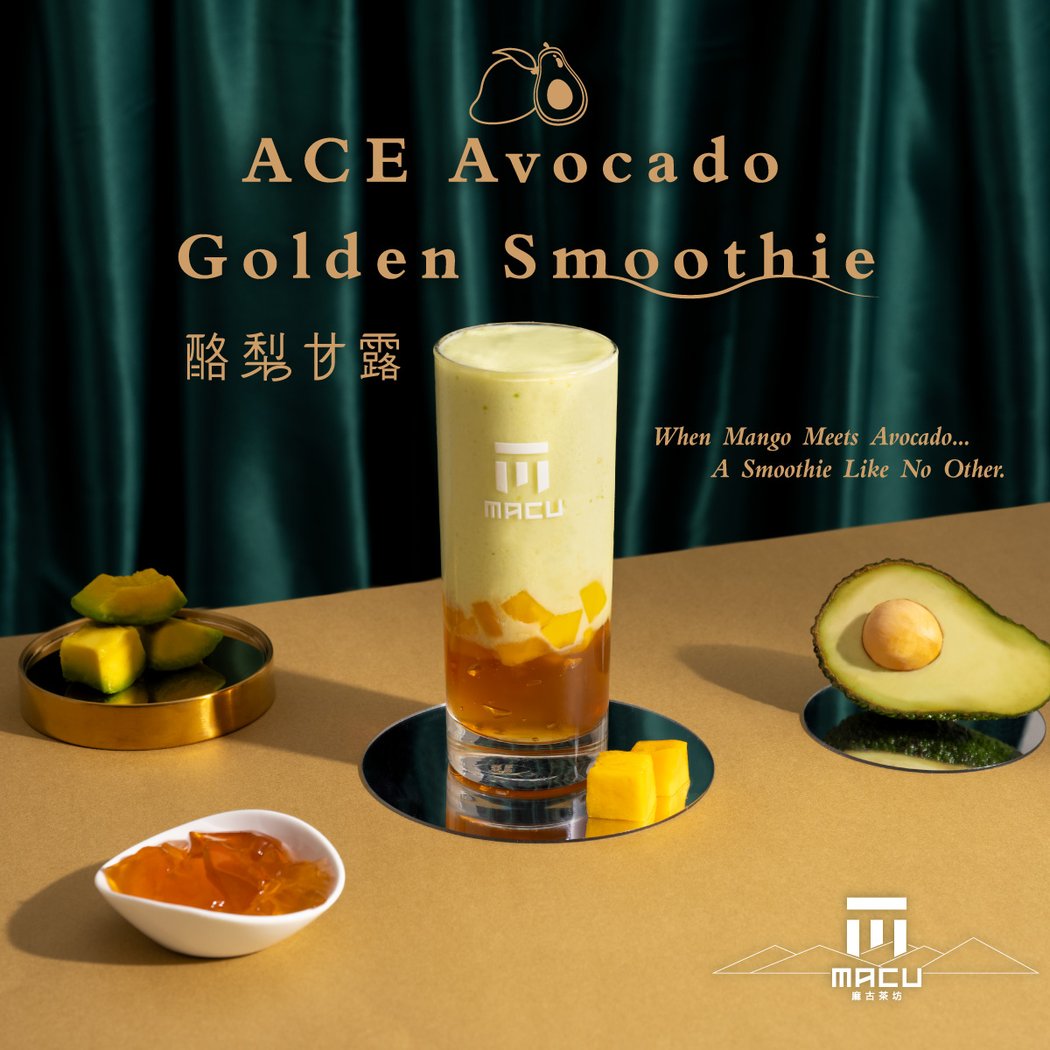 MACU TEA - Cupertino 1