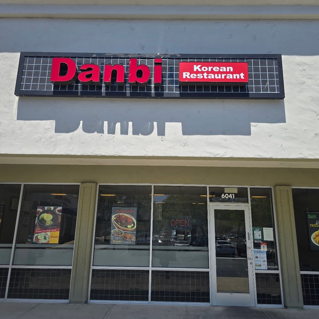 Danbi Santa Teresa Korean Restaurant 2