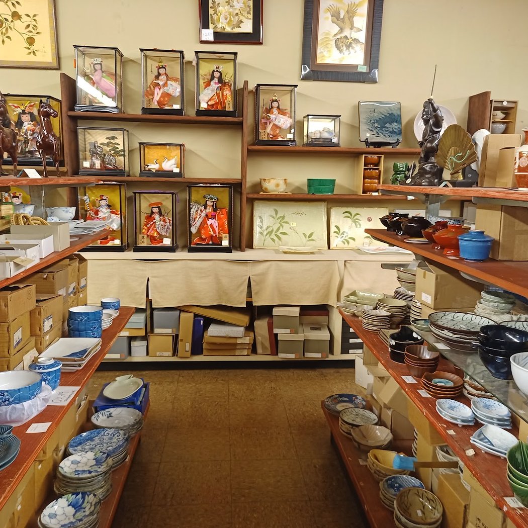 Nikaku Japanese Arts 3