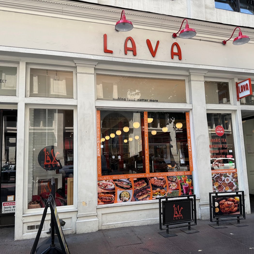 Lava Shawarma NYC 2