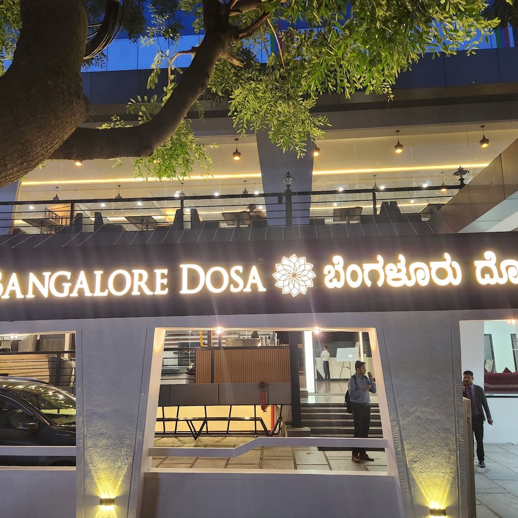 Bangalore Dosa 2