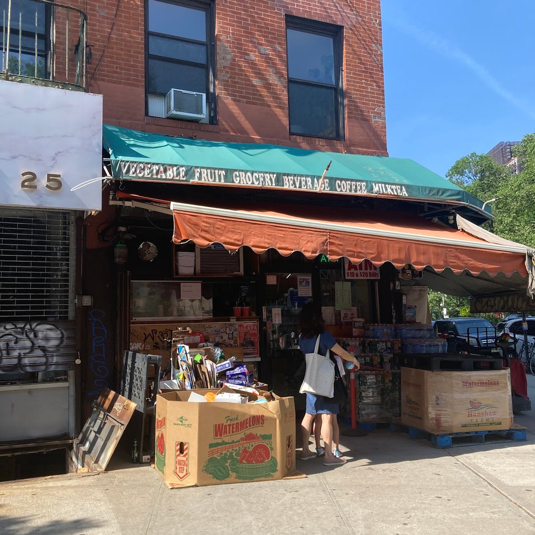 A & N Fruit Store 2