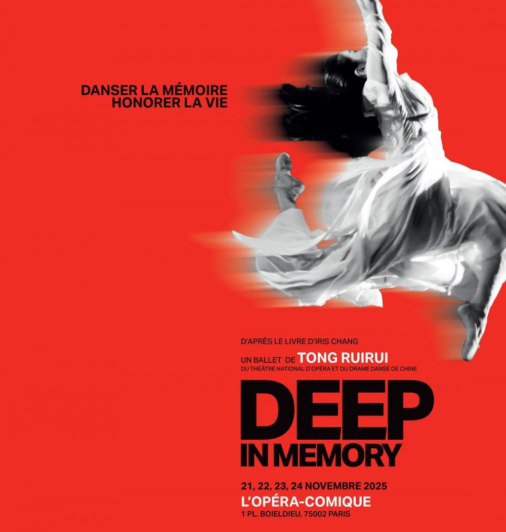 Deep In Memory 1