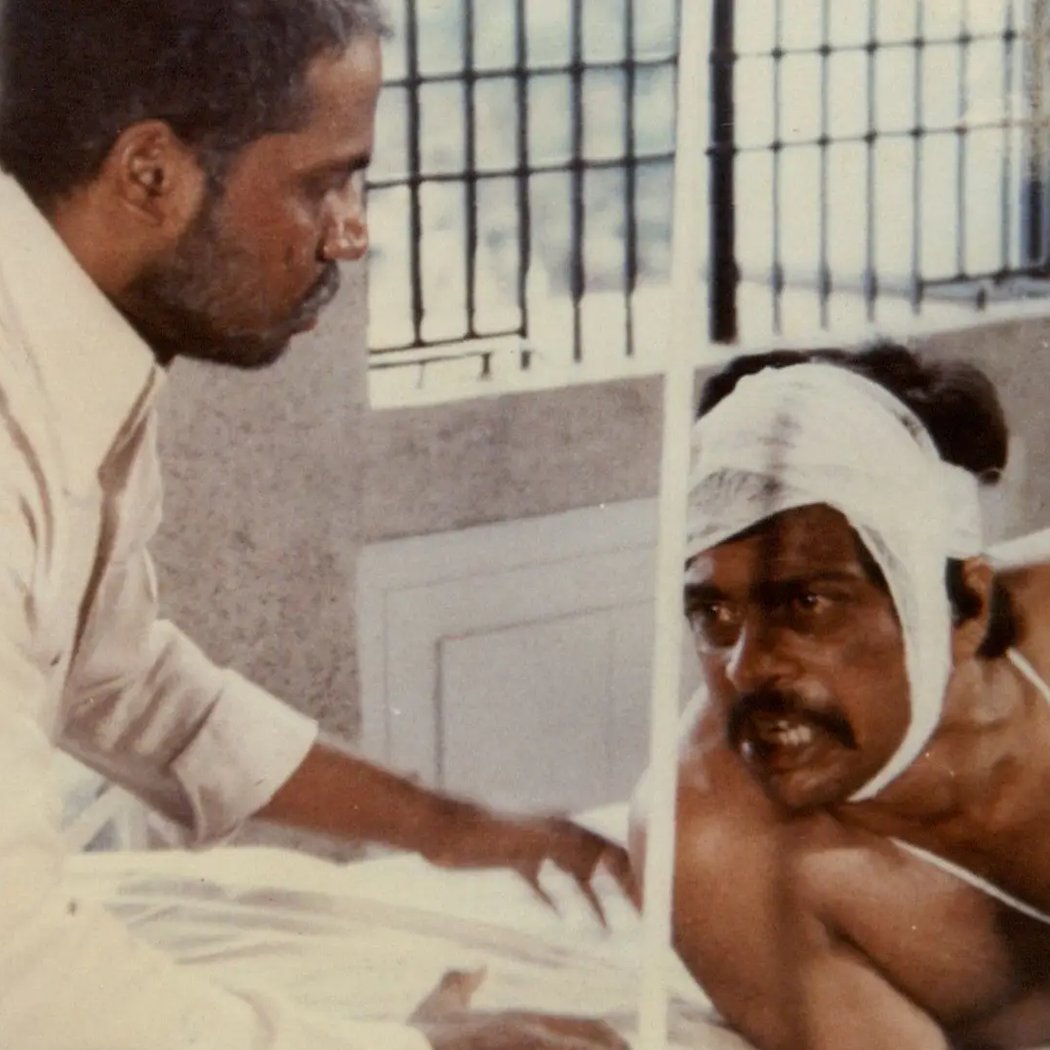 Accident (1984) 1