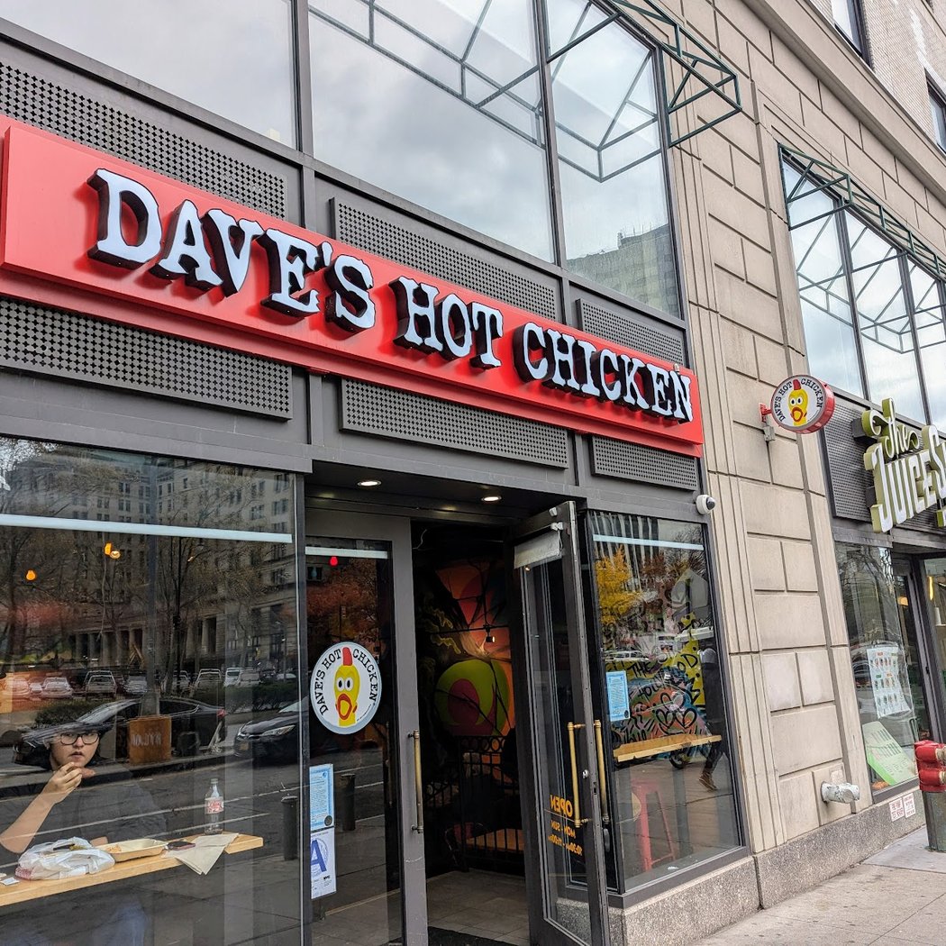 Dave's Hot Chicken 2