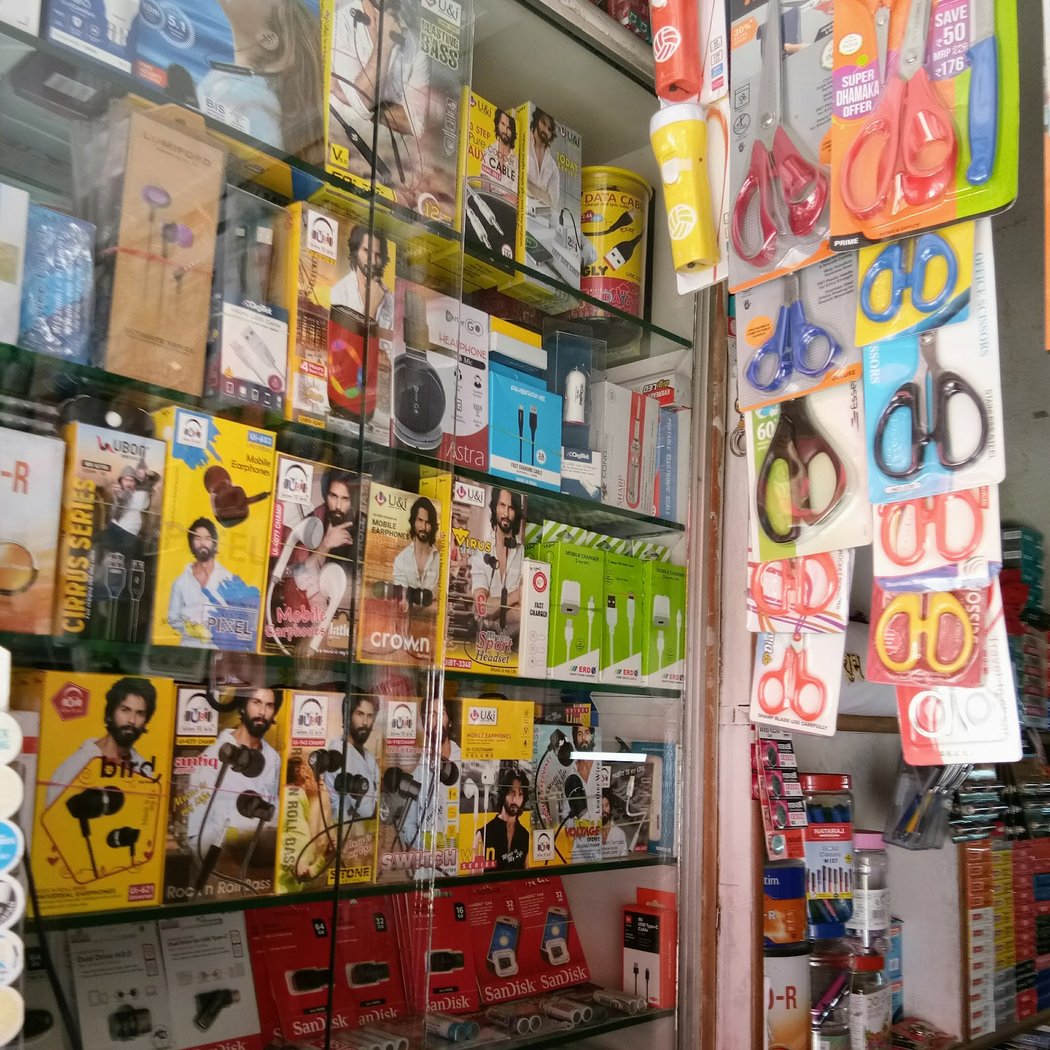 Maruthi book center 2