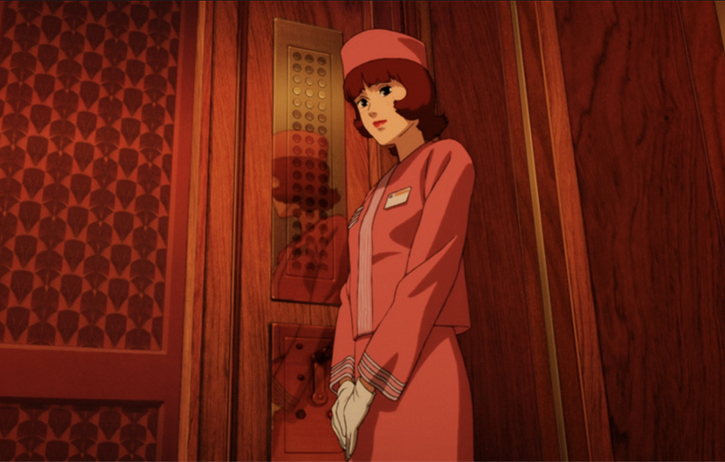 Lunes de Cine · Paprika 1