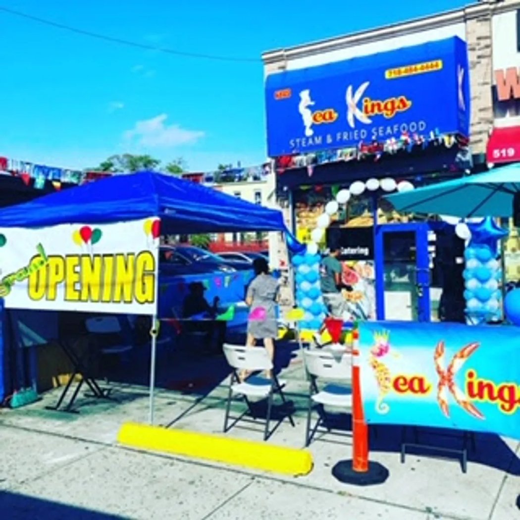 Sea Kings Steam and Fry Seafood Inc 2