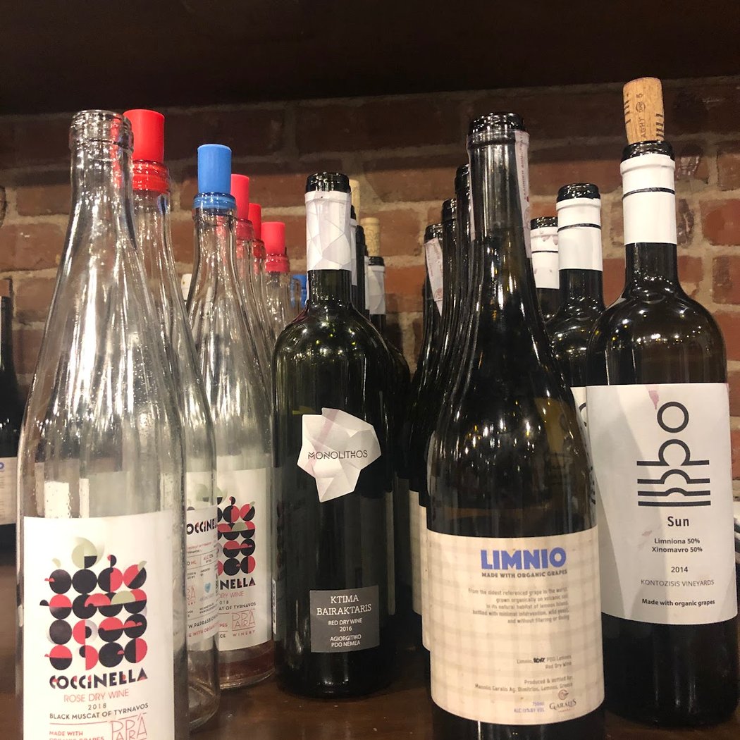 Wine Stop NYC 1