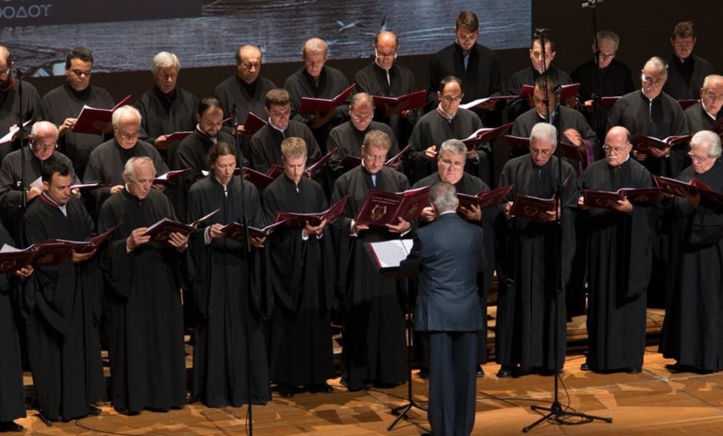 Du chant byzantin à la tradition Mevlevi / Ensemble vocal Byzantin - Derviches tourneurs d’Istanbul 3