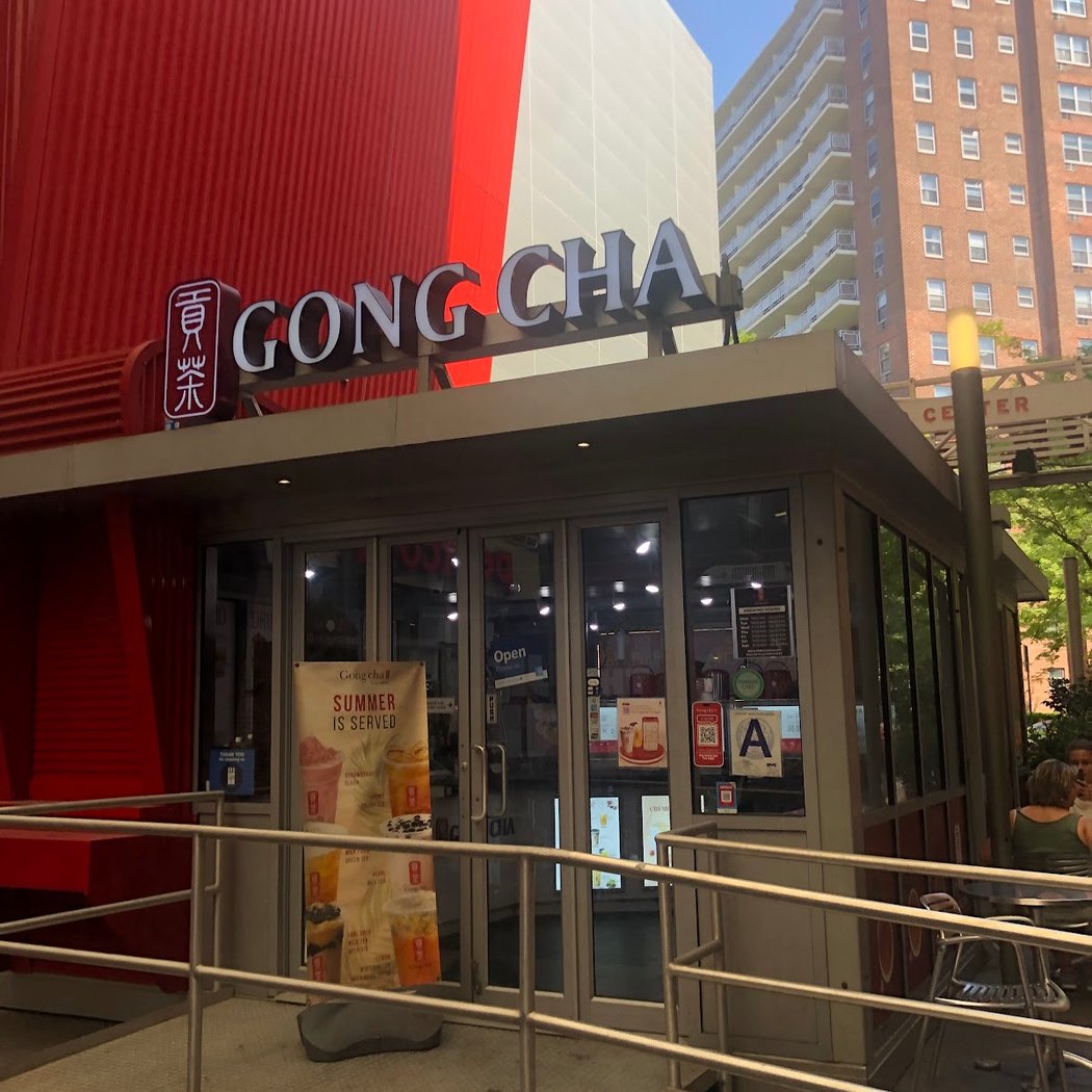 Gong Cha 3