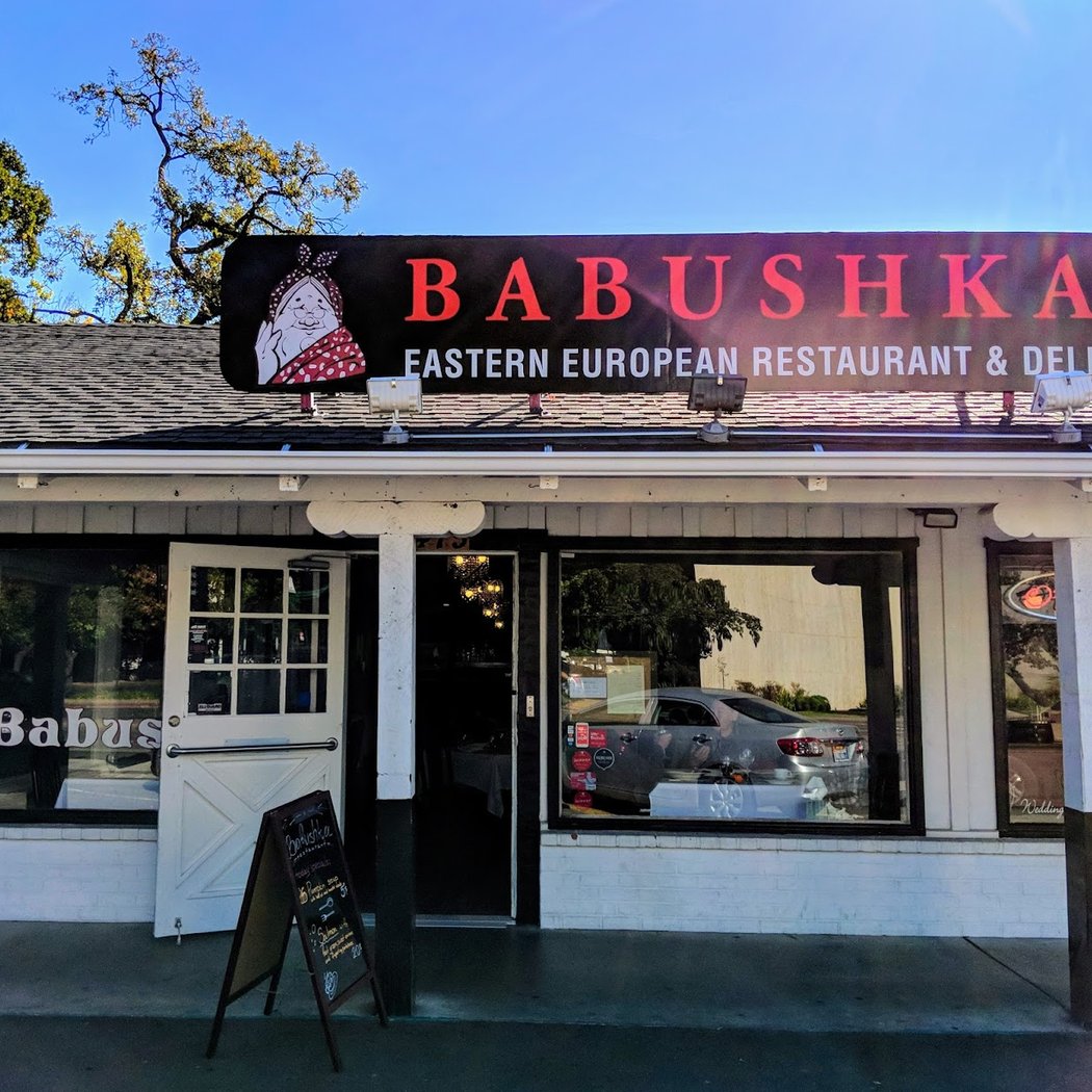 Babushka Market, Deli & Cafe 2