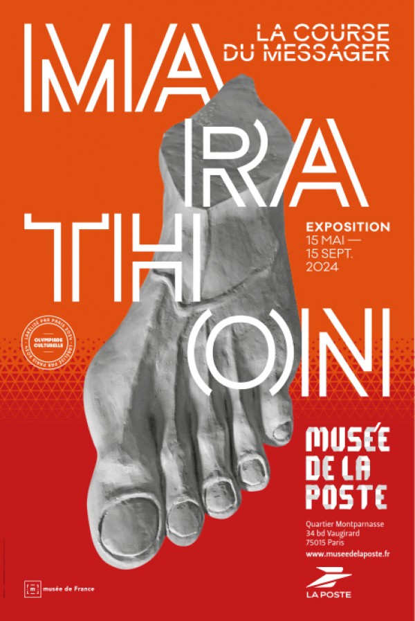 Marathon, la course du messager 1