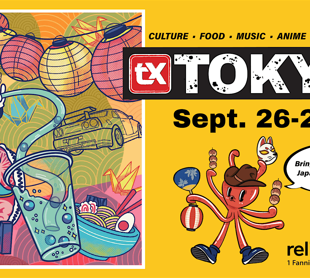 TOKYO X FESTIVAL
