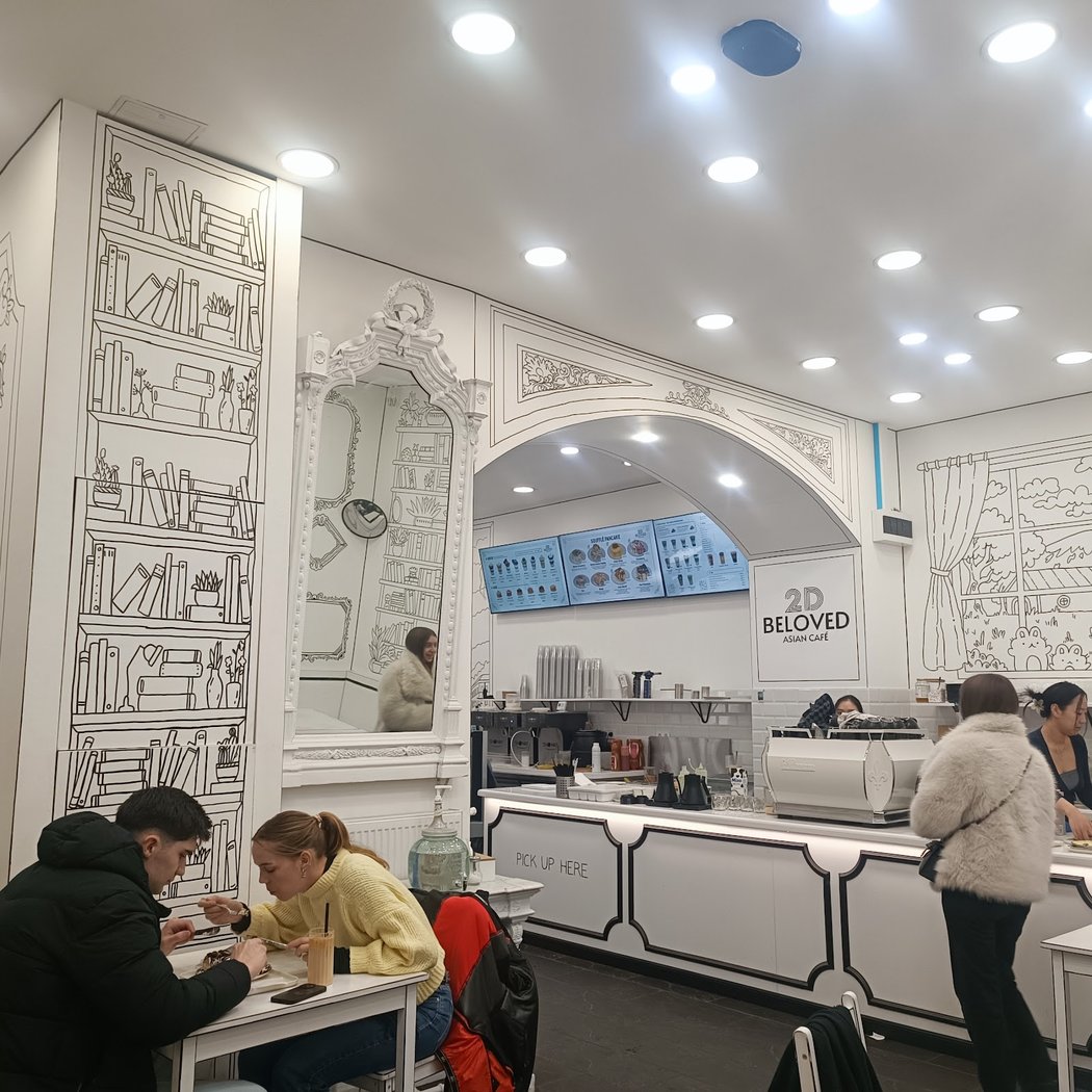 2D Café Beloved 3