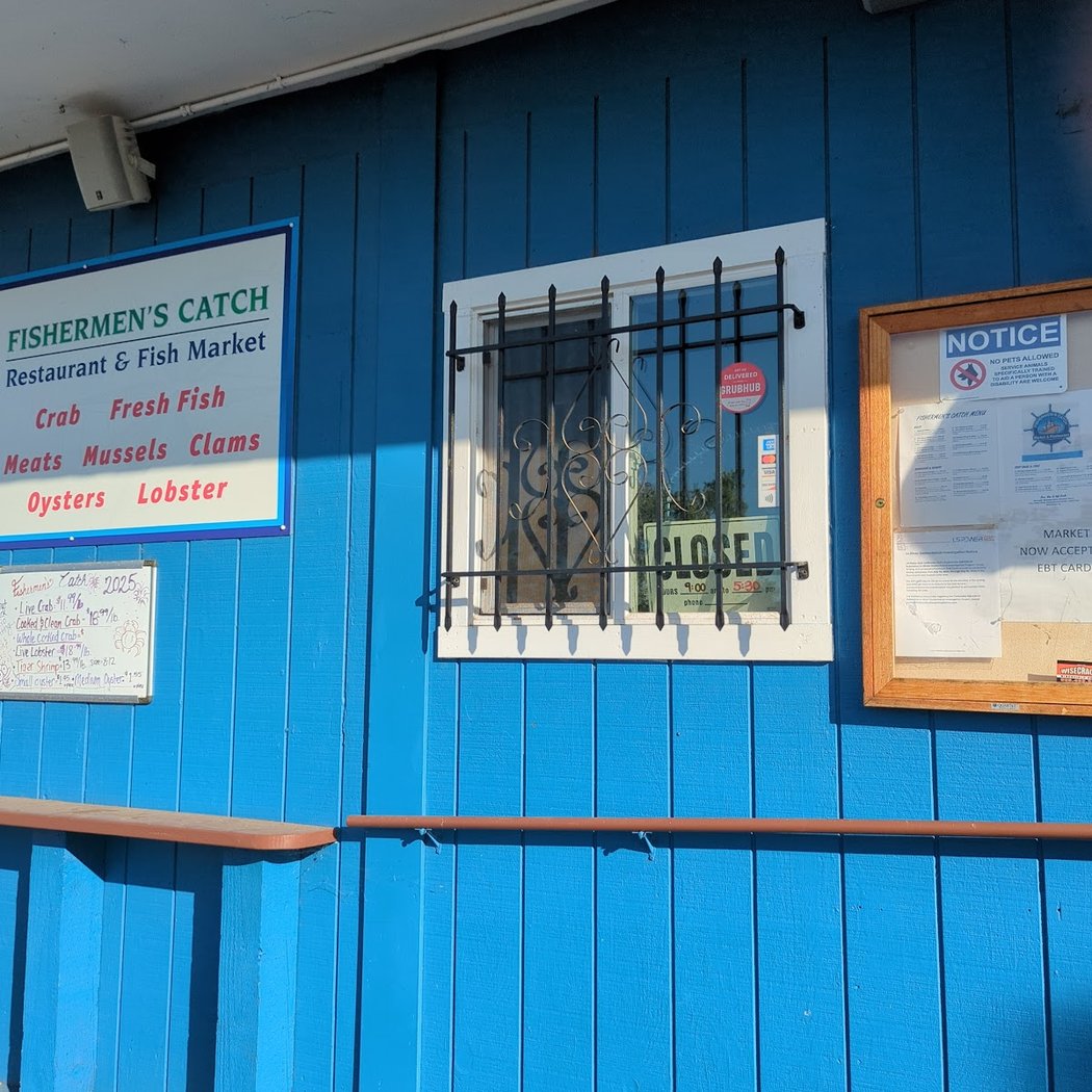 Fishermen's Catch Market & Restaurant 2