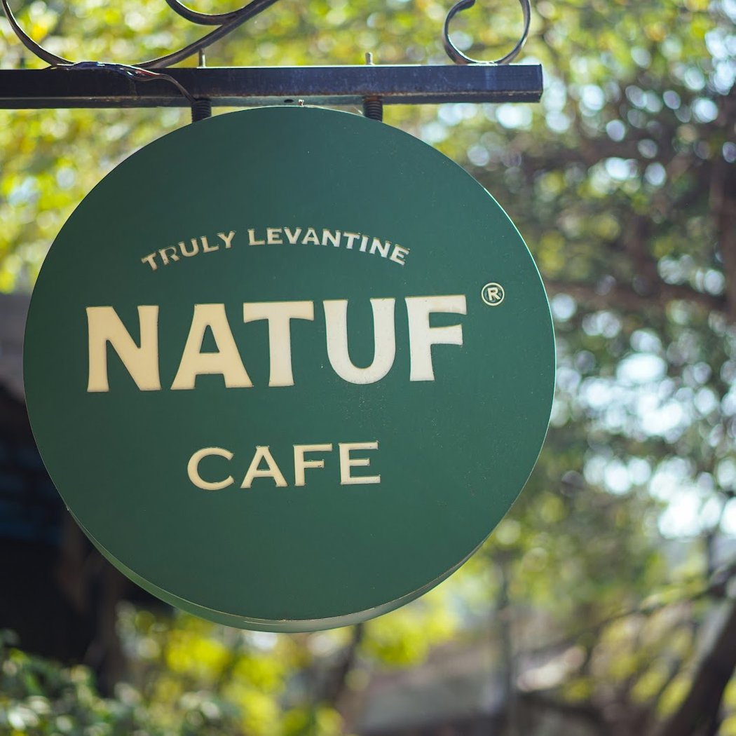 NATUF Cafe 3