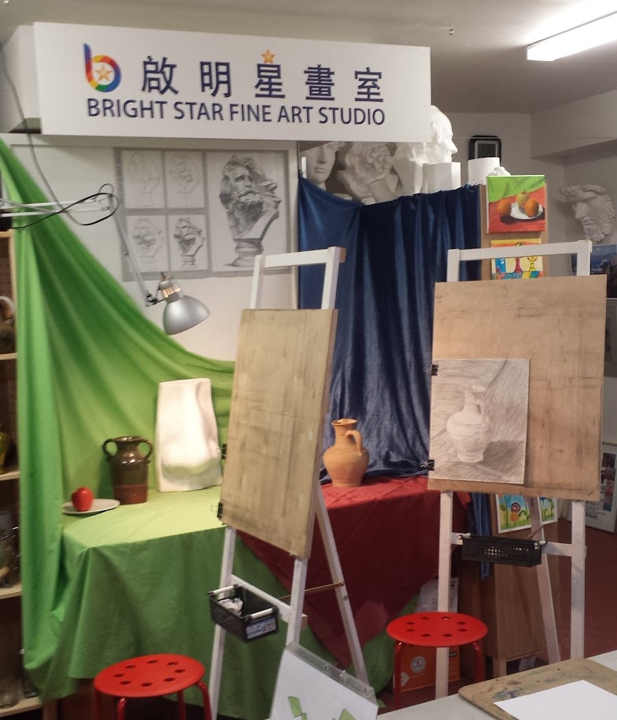 Bright Star Fine Art Studio 1