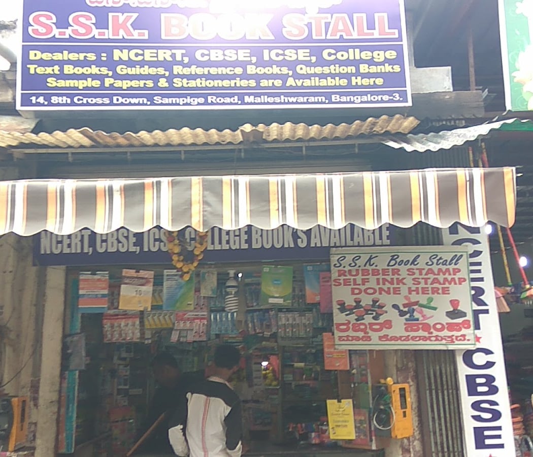 SSK Book Stall 2