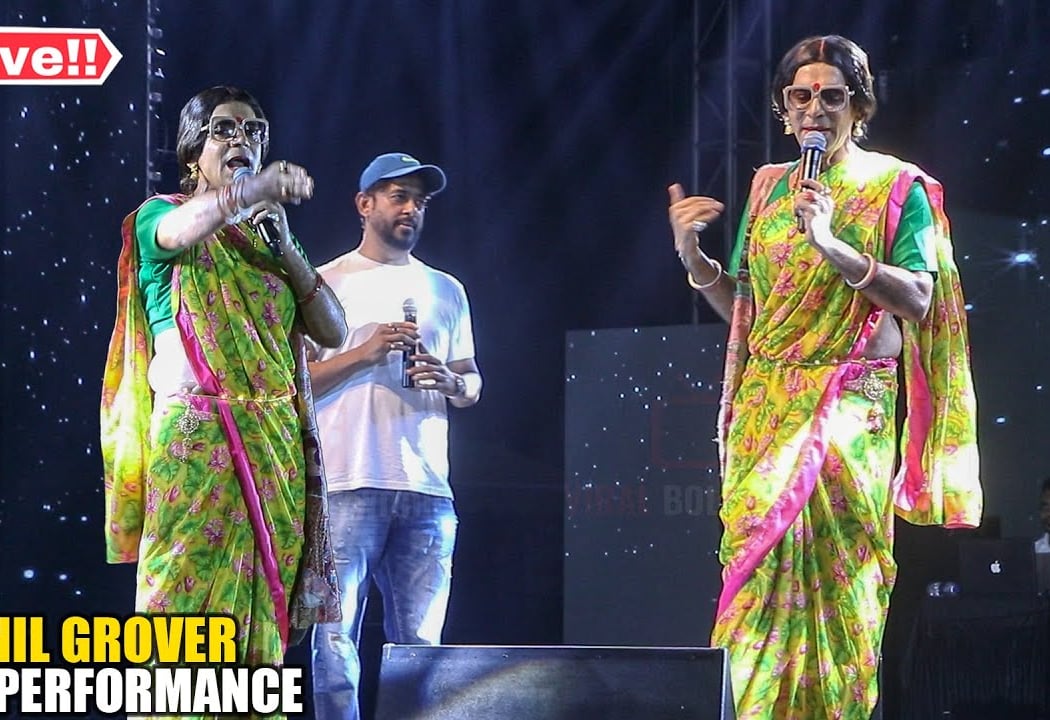 Sunil Grover Live 3