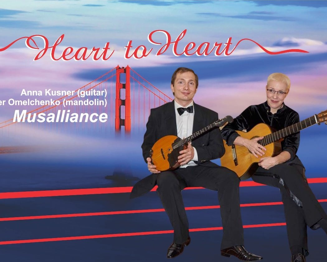 Heart to Heart: Duo Musalliance 1