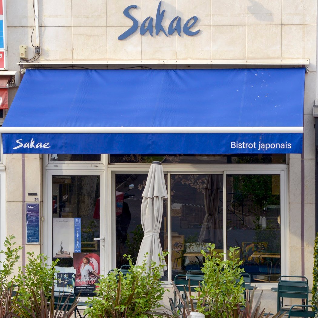 Sakae cuisine japonaise 4