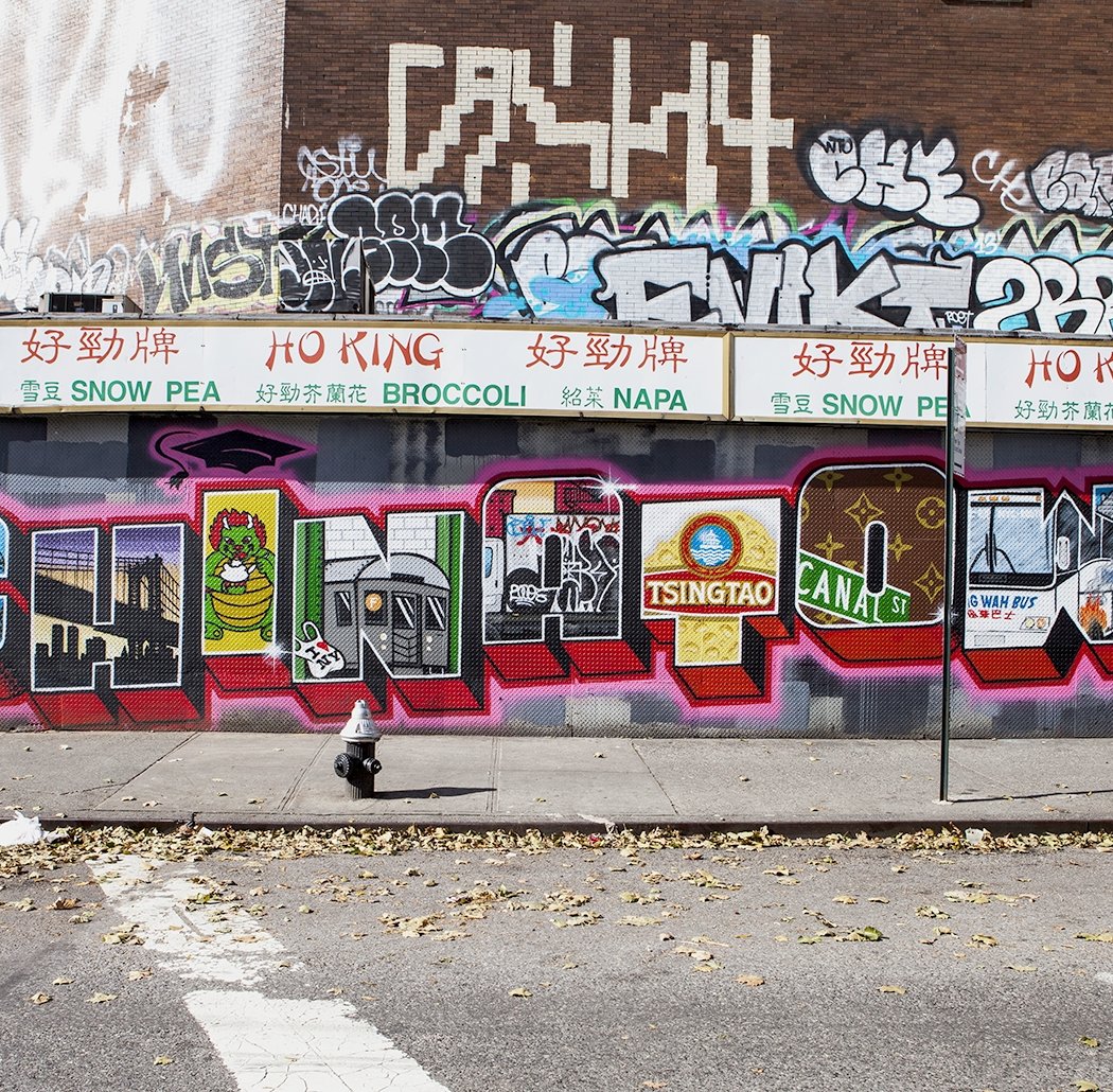 Greetings from Chinatown Mural 1