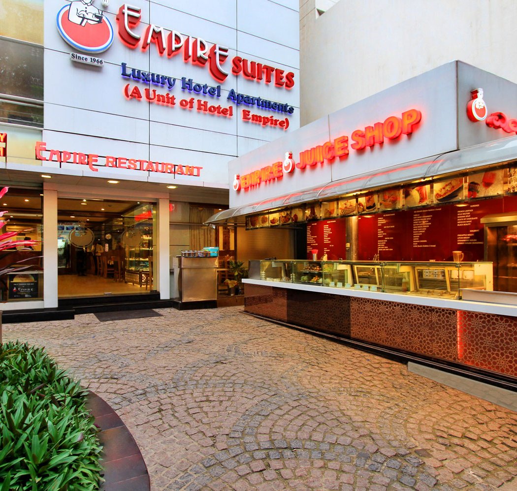 Empire Restaurant 2