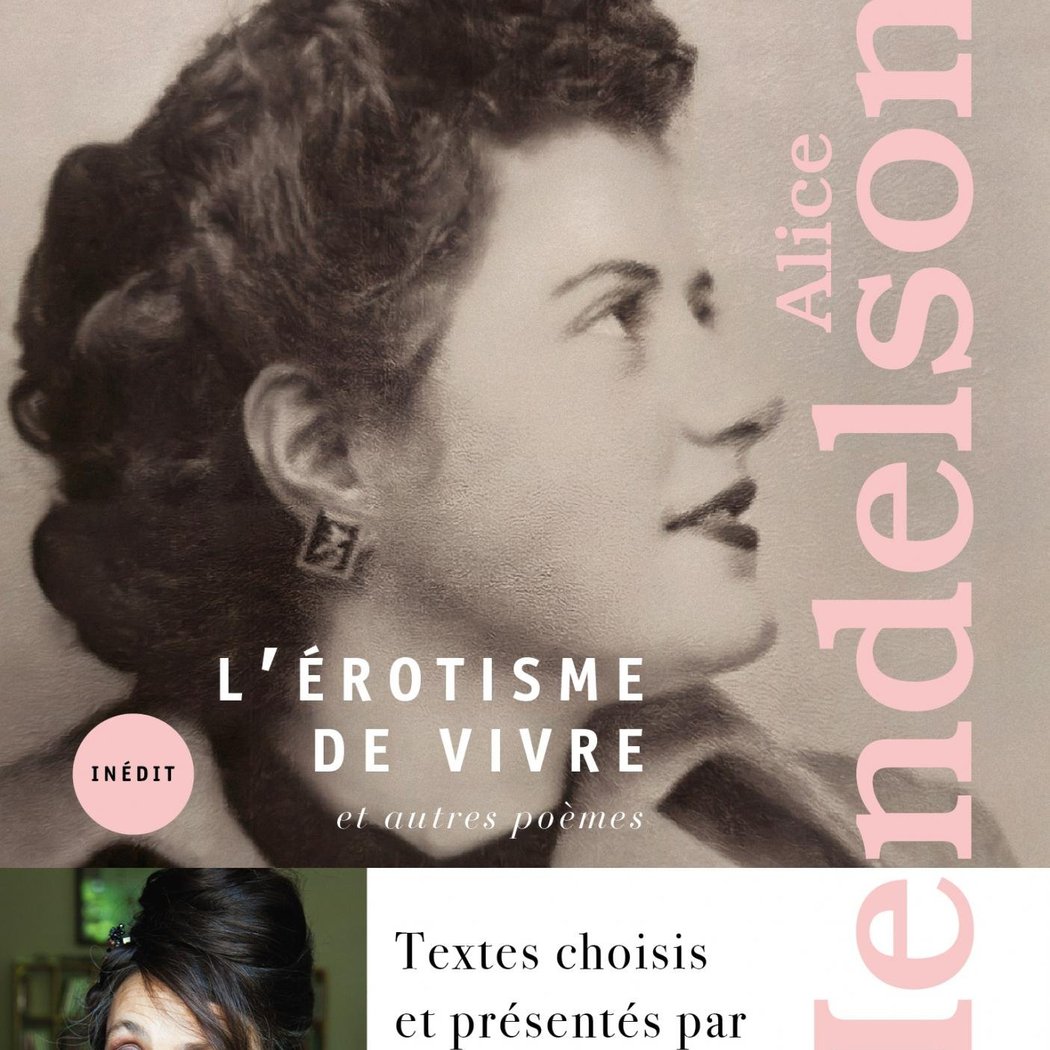 Catherine Ringer présente Alice Mendelson - L'Érotisme de vivre 1