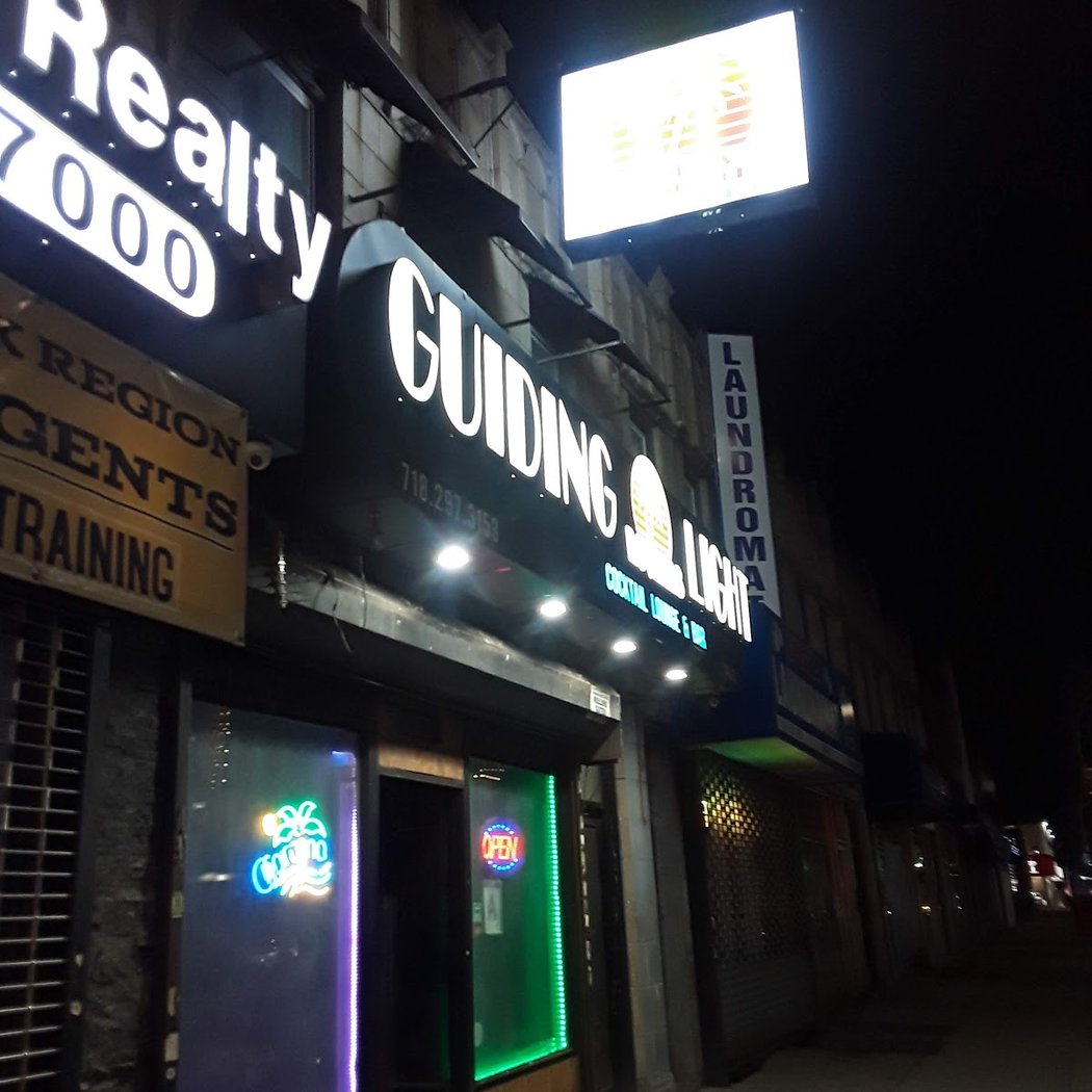 Lovell's Guiding Light 2