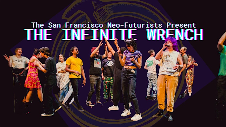 The Infinite Wrench 1