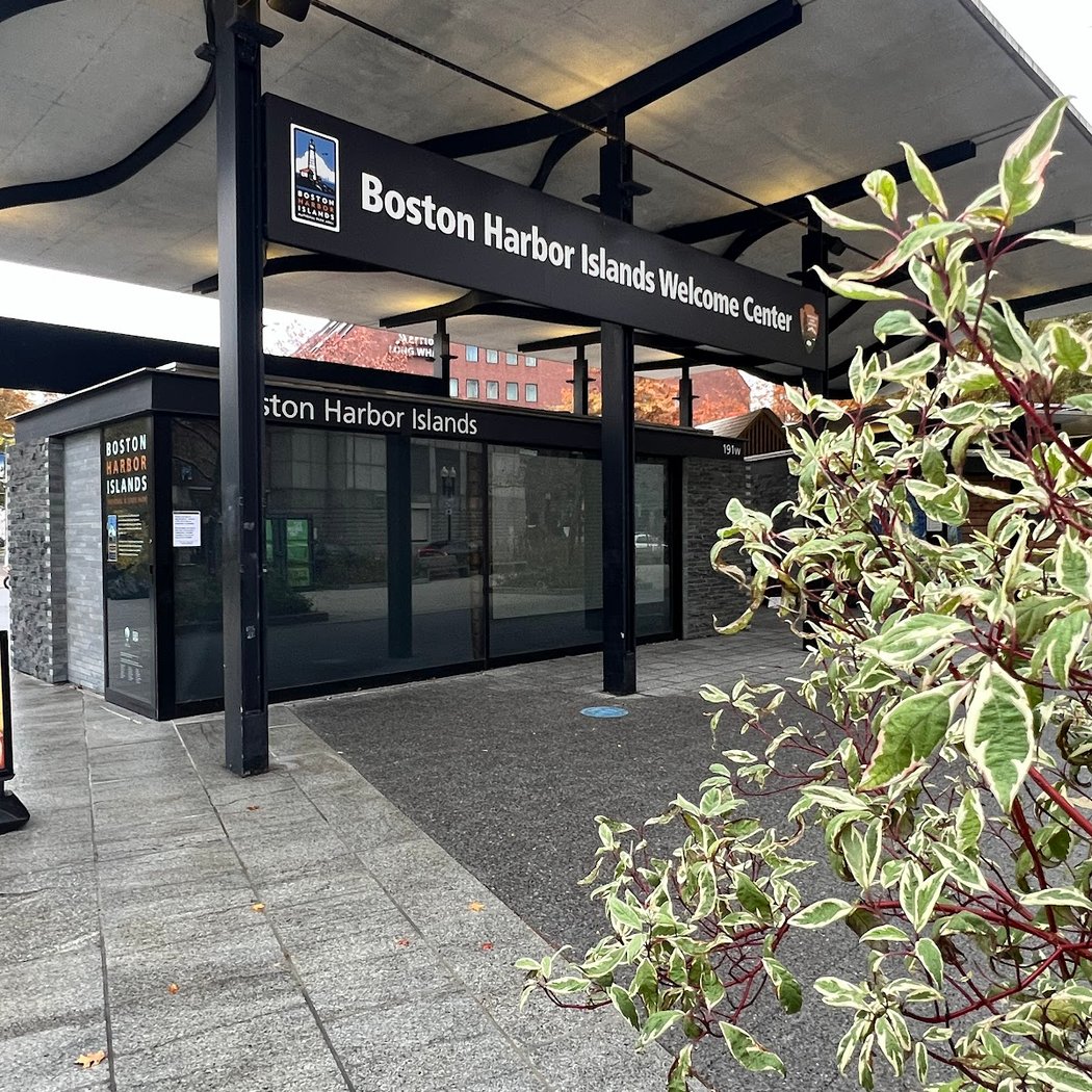 Boston Harbor Islands Welcome Center 2