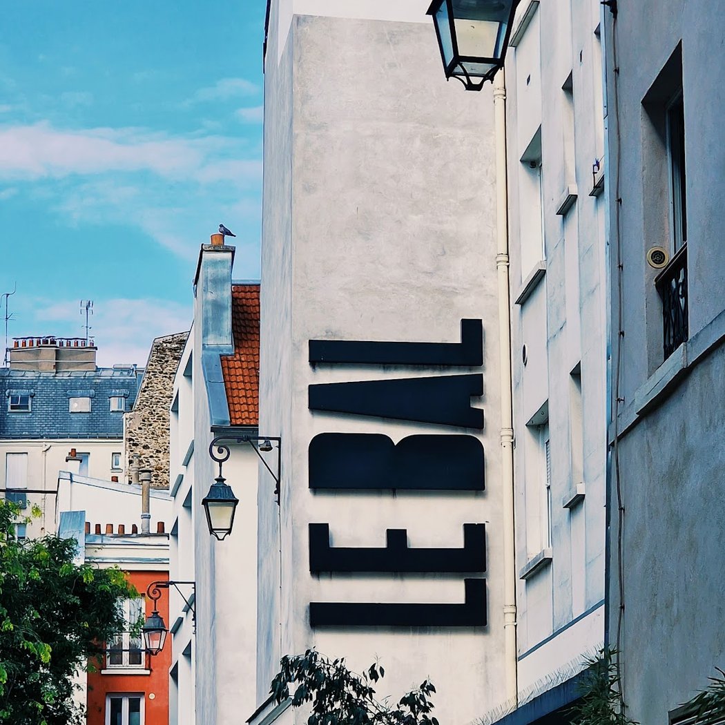 LA FABRIQUE DU REGARD – LE FESTIVAL #2 2