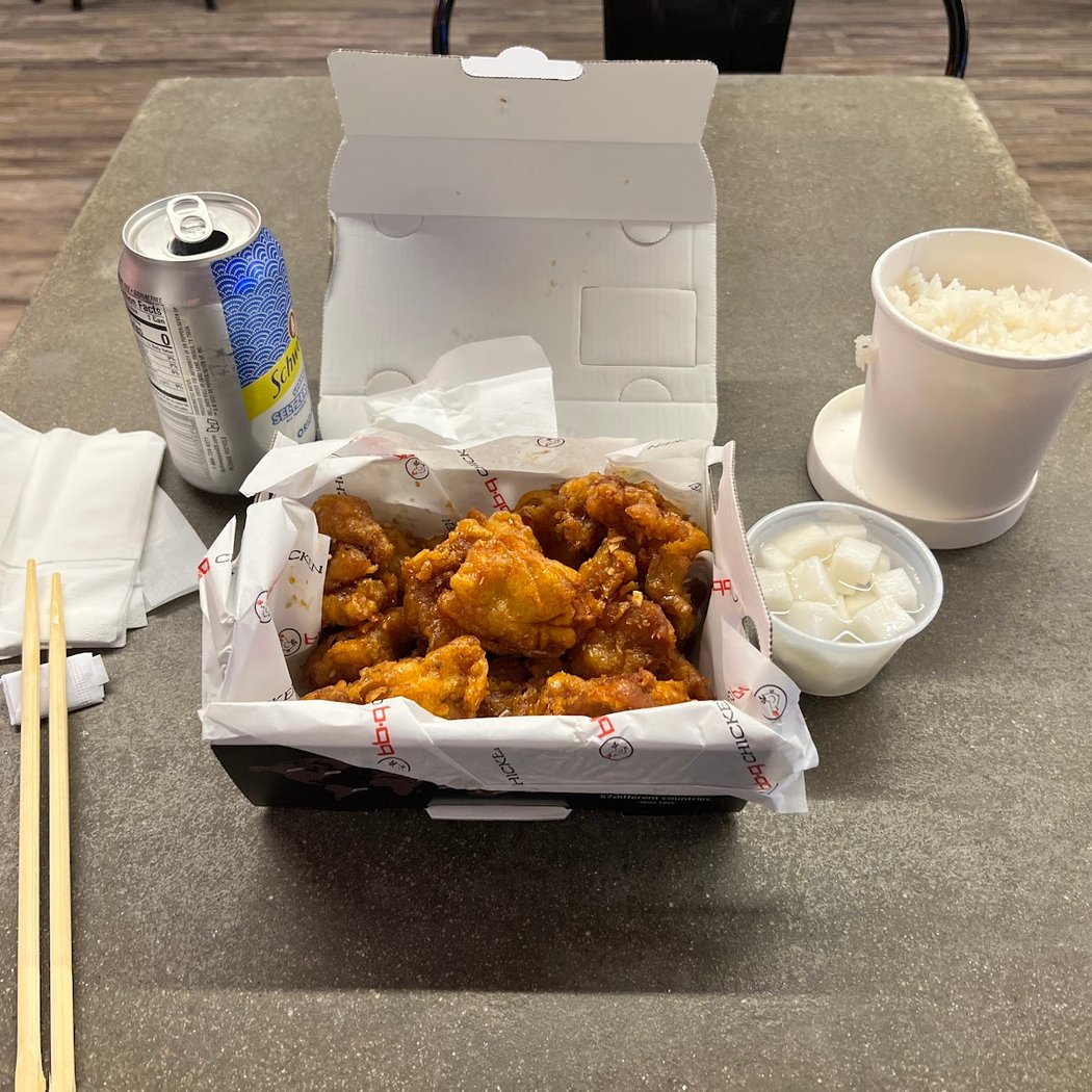 bb.q Chicken NY K Town 3