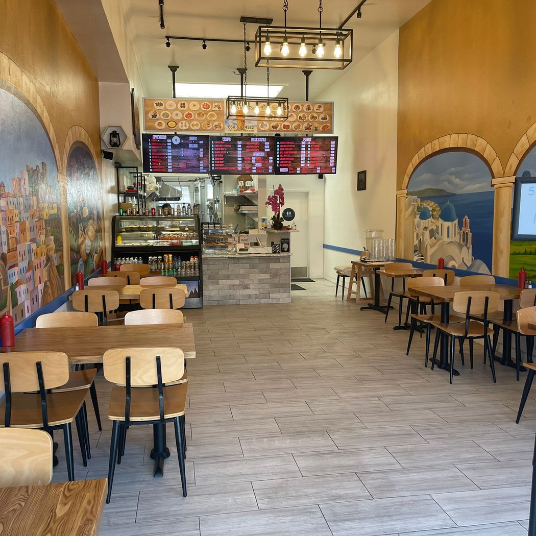Grill Kebabs and Gyros 2